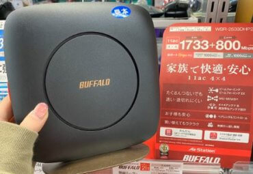 バッファロールーター